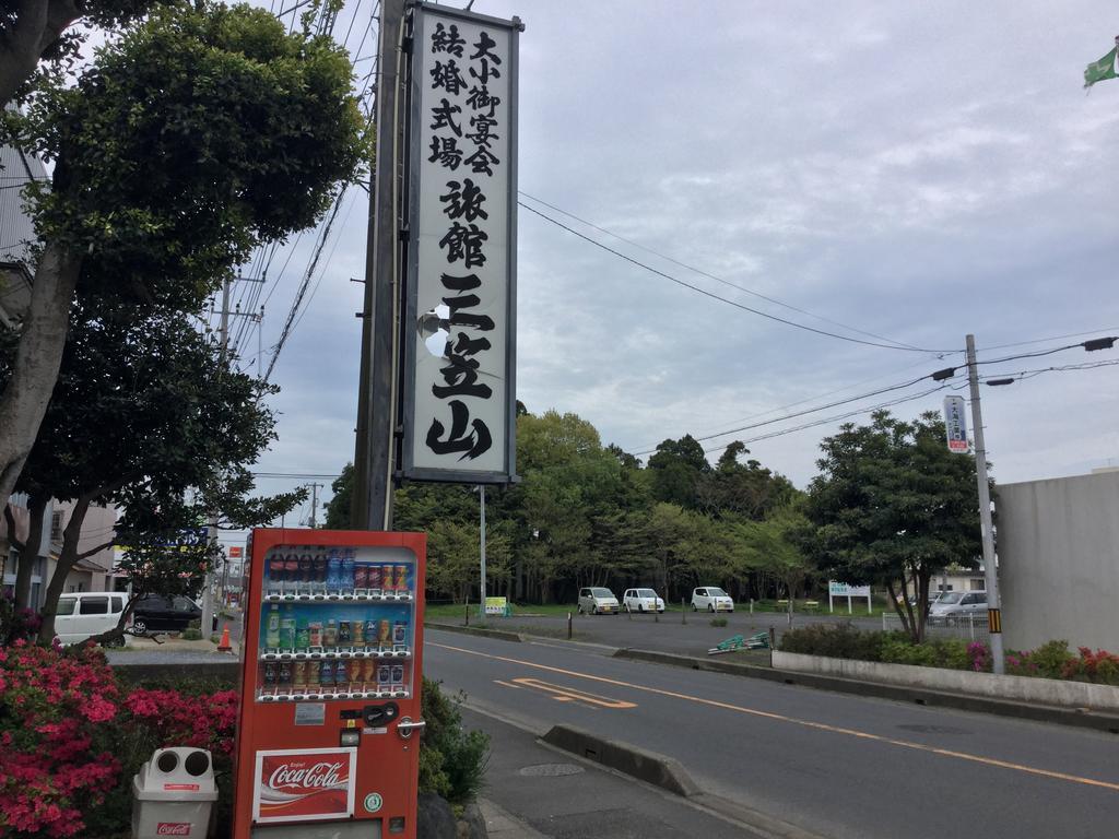 Ryokan Mikasayama Kashima  Zewnętrze zdjęcie